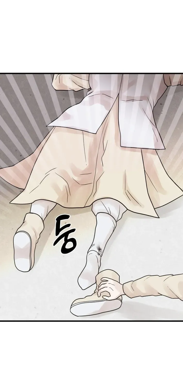 Killing the Crown Prince Chapter 6 page 54 - 