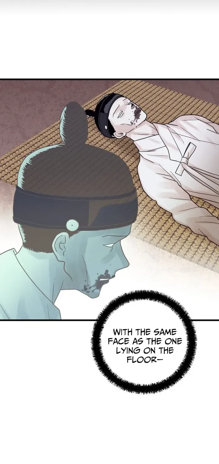Killing the Crown Prince Chapter 6 page 60 - 