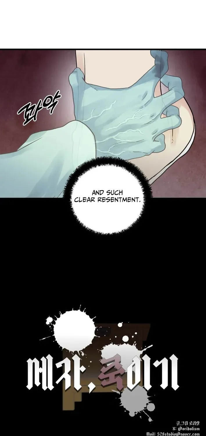 Killing the Crown Prince Chapter 6 page 61 - 