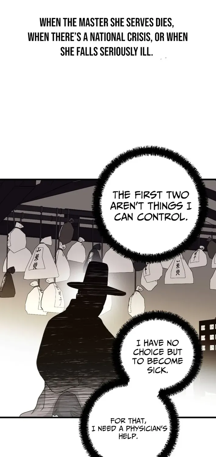Killing the Crown Prince Chapter 6 page 9 - 