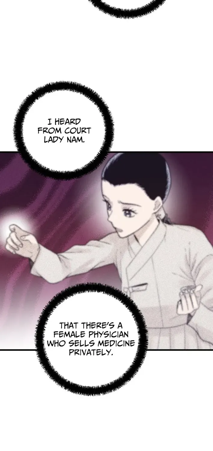 Killing the Crown Prince Chapter 6 page 10 - 