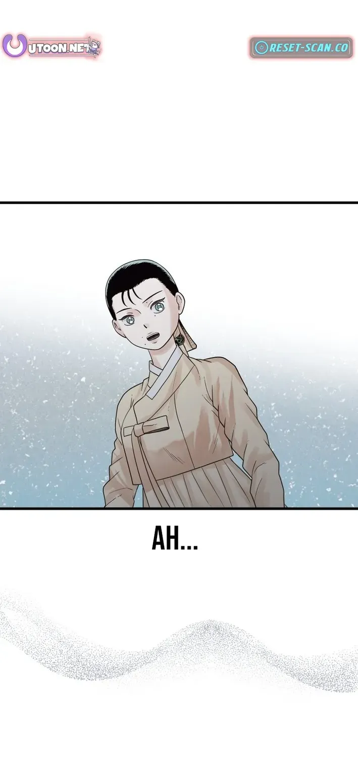 Killing the Crown Prince Chapter 7 page 11 - 