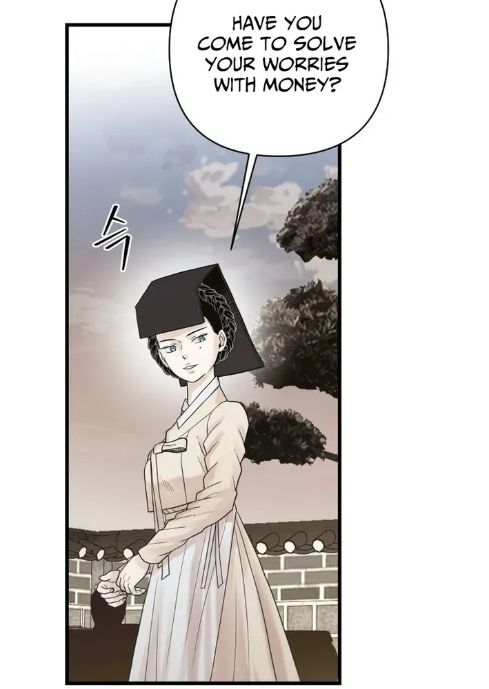 Killing the Crown Prince Chapter 7 page 14 - 