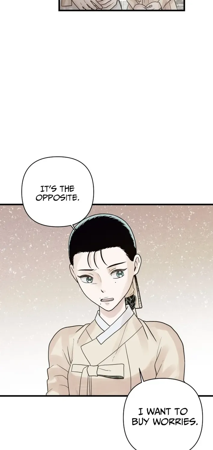 Killing the Crown Prince Chapter 7 page 16 - 