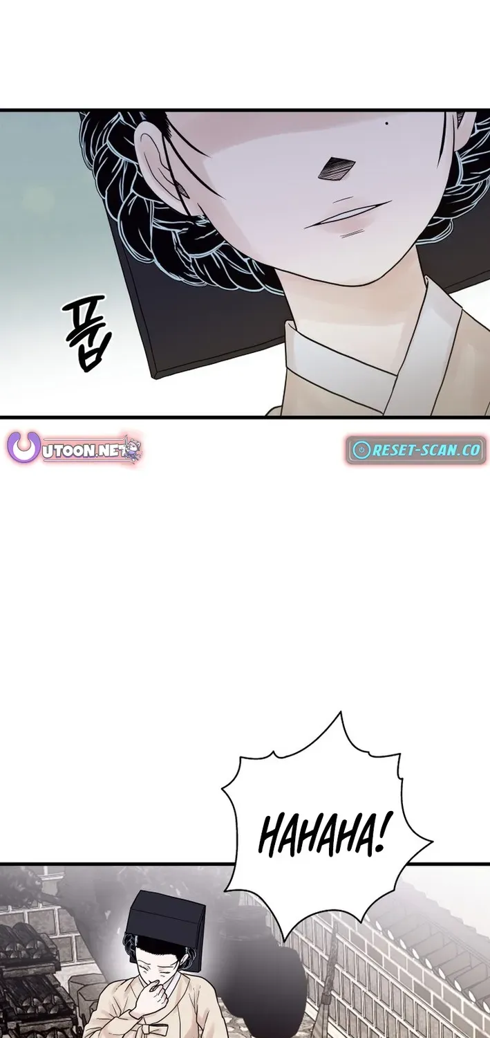 Killing the Crown Prince Chapter 7 page 19 - 