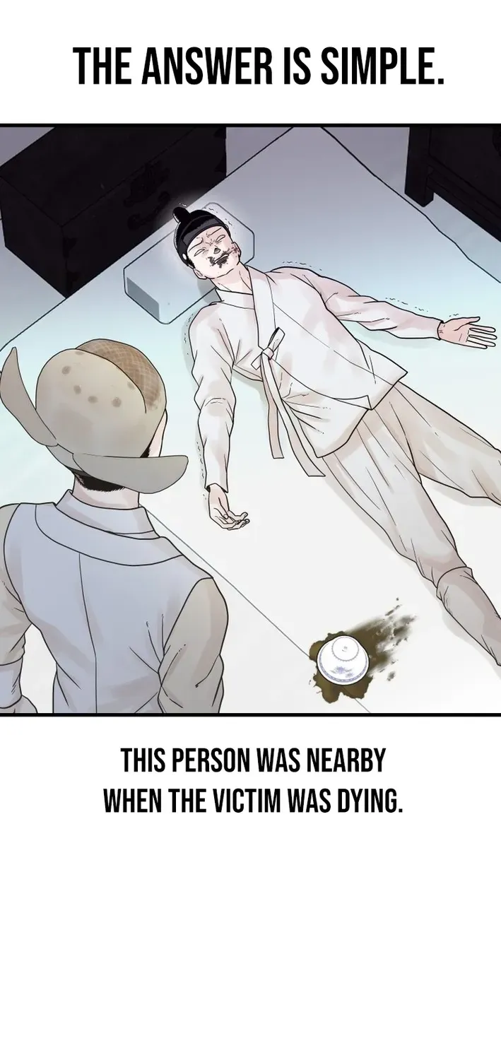Killing the Crown Prince Chapter 7 page 3 - 