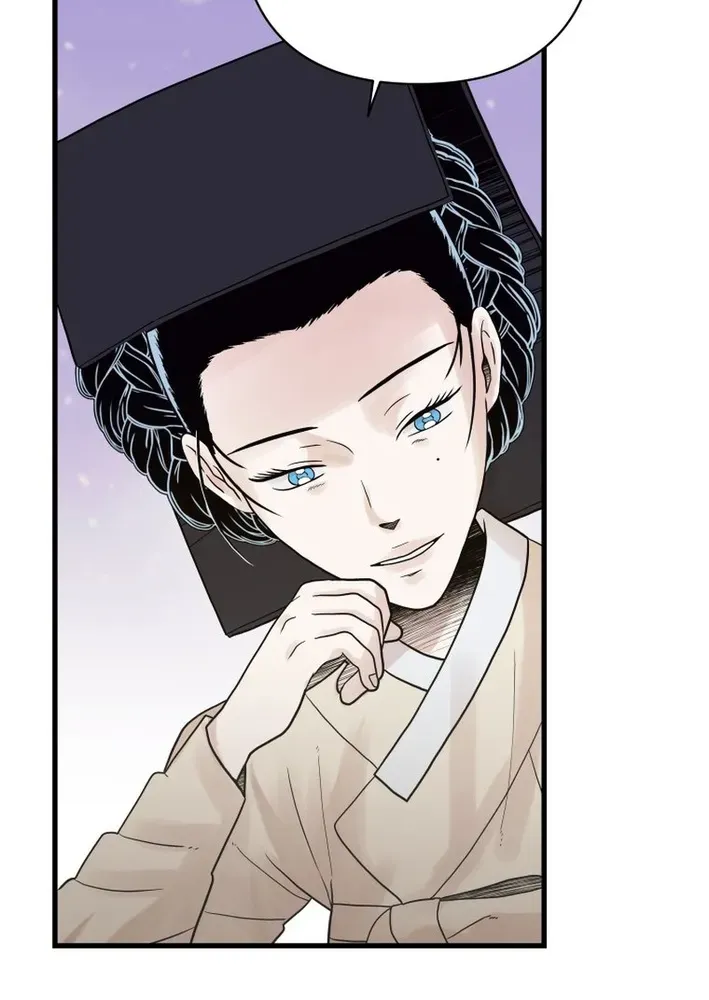 Killing the Crown Prince Chapter 7 page 21 - 