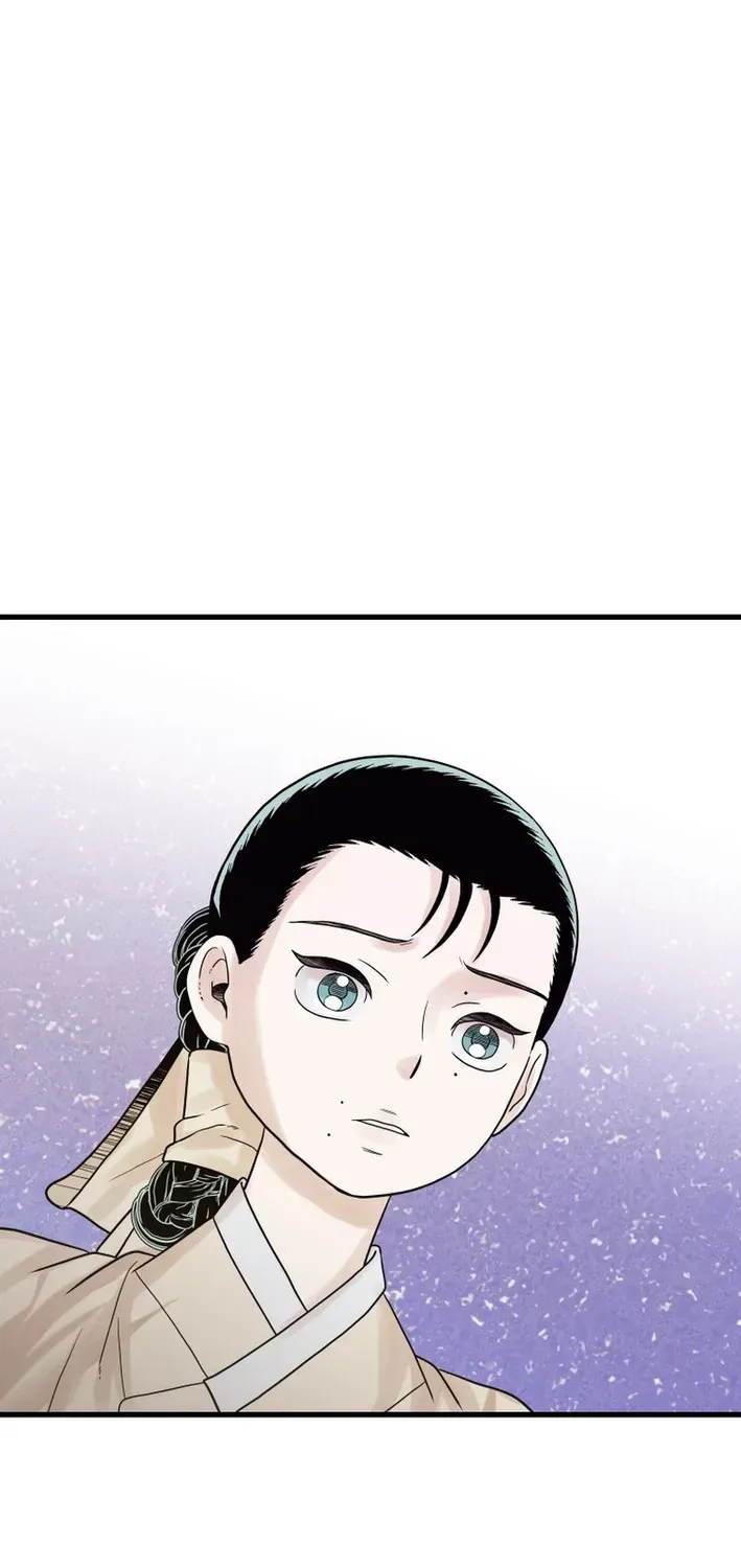 Killing the Crown Prince Chapter 7 page 22 - 