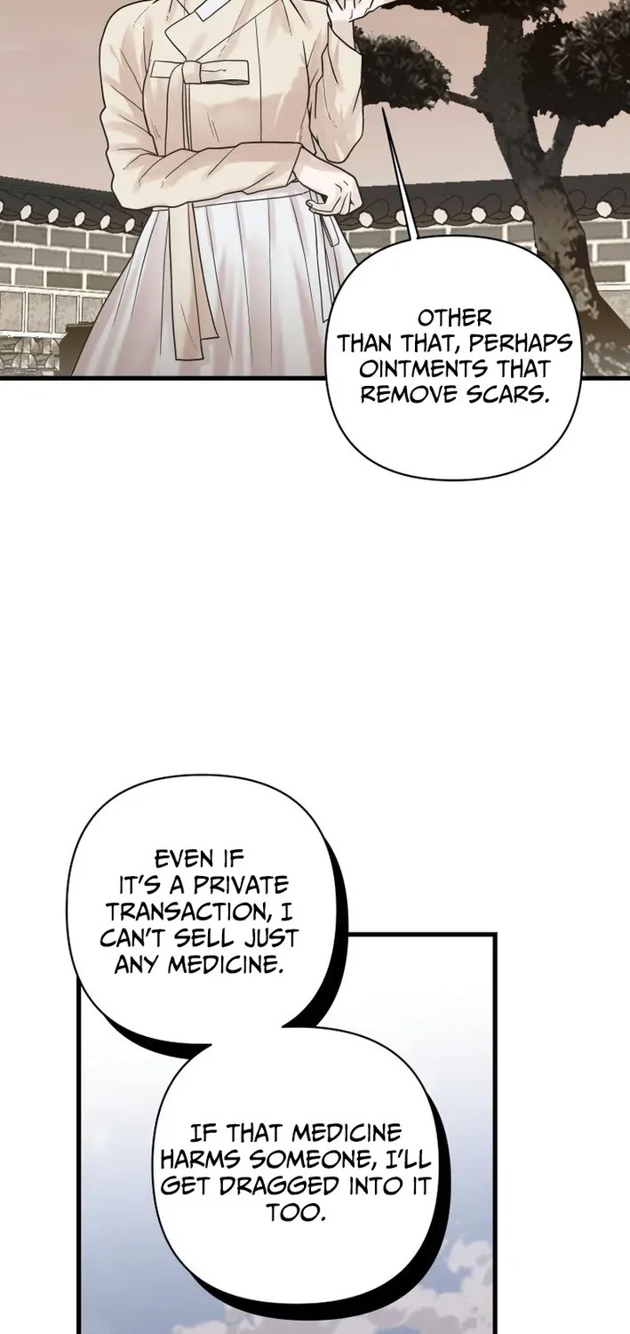Killing the Crown Prince Chapter 7 page 24 - 