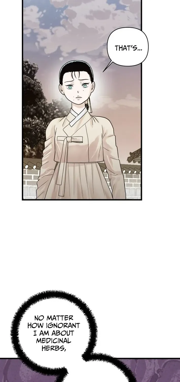 Killing the Crown Prince Chapter 7 page 25 - 