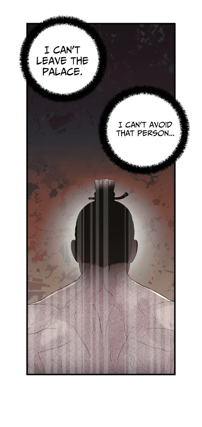 Killing the Crown Prince Chapter 7 page 27 - 
