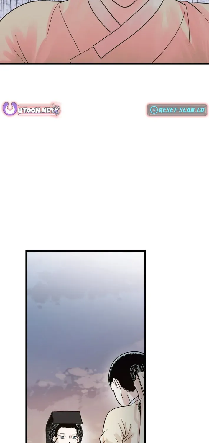 Killing the Crown Prince Chapter 7 page 29 - 