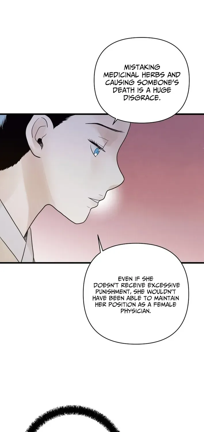 Killing the Crown Prince Chapter 7 page 32 - 