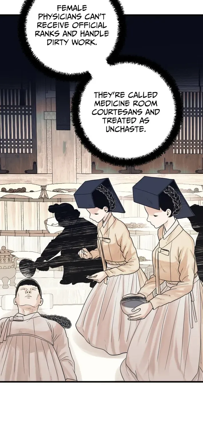 Killing the Crown Prince Chapter 7 page 33 - 