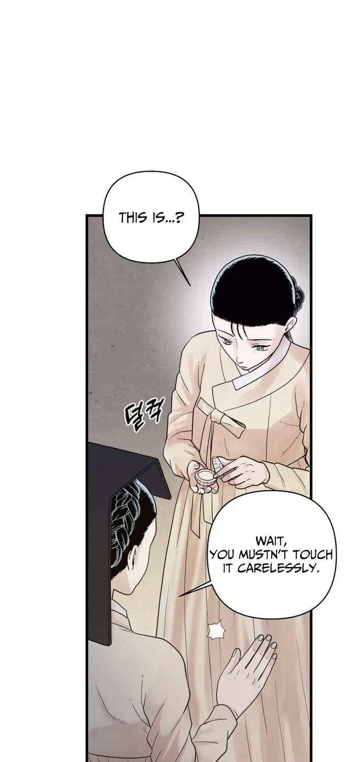Killing the Crown Prince Chapter 7 page 36 - 