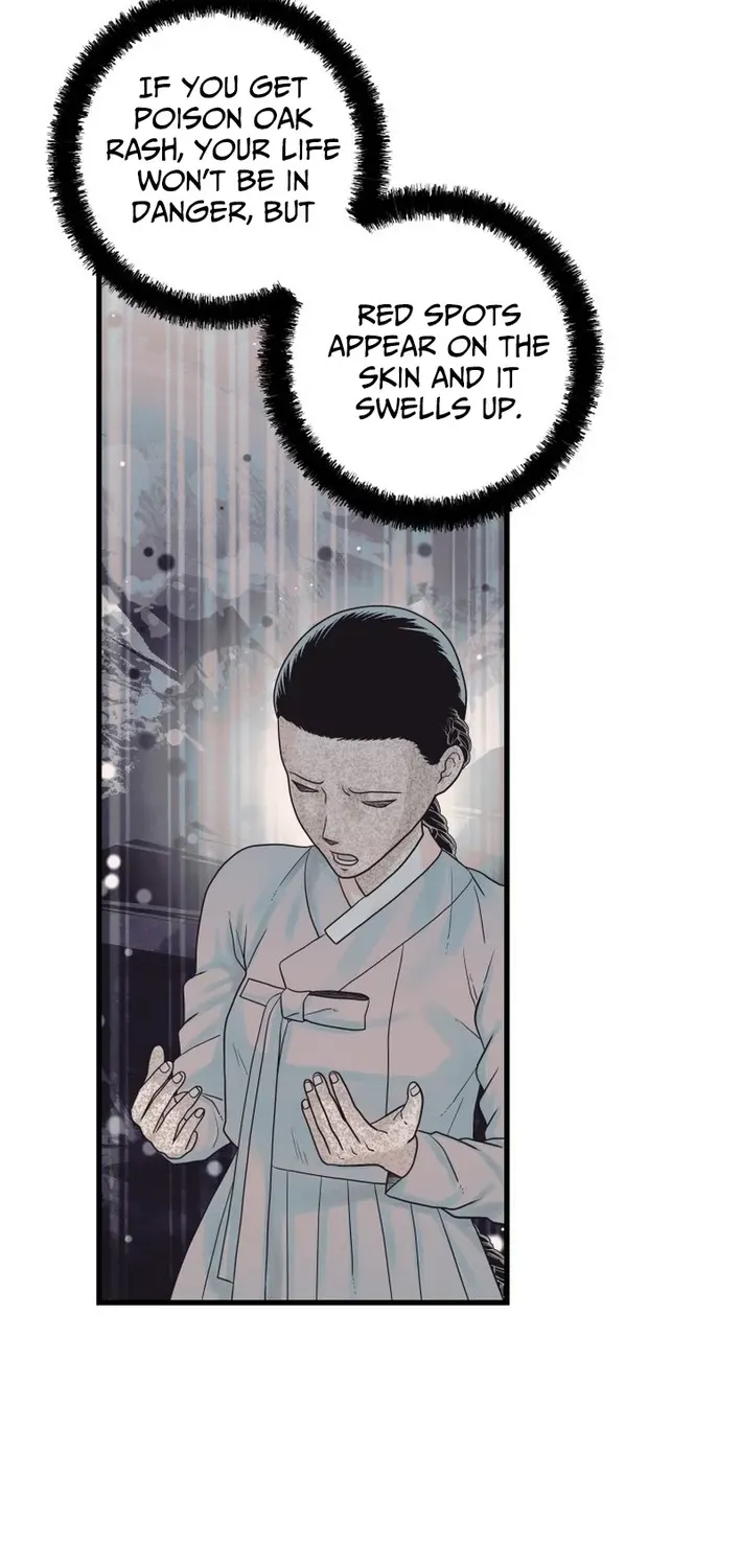 Killing the Crown Prince Chapter 7 page 39 - 