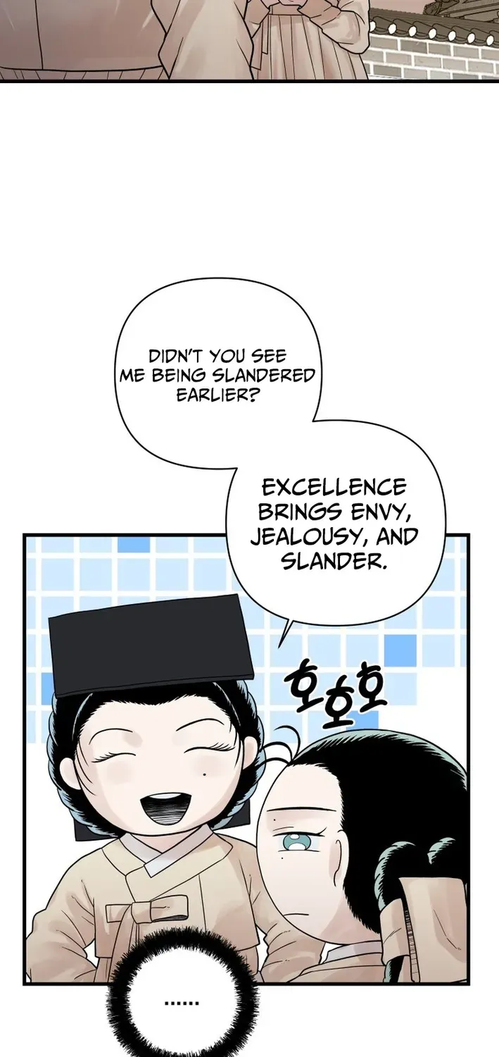Killing the Crown Prince Chapter 7 page 43 - 
