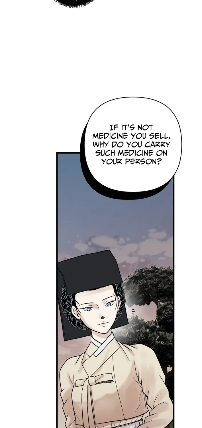 Killing the Crown Prince Chapter 7 page 44 - 