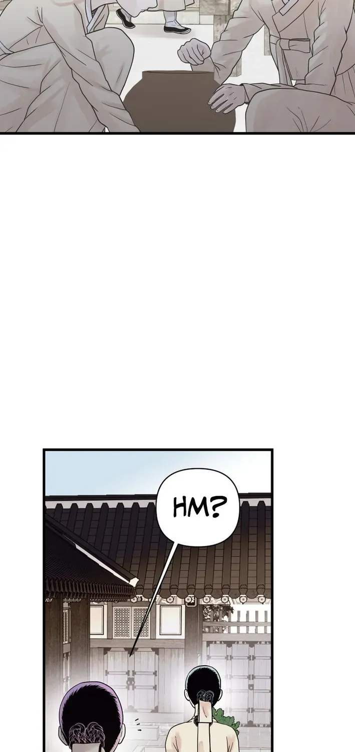 Killing the Crown Prince Chapter 7 page 50 - 