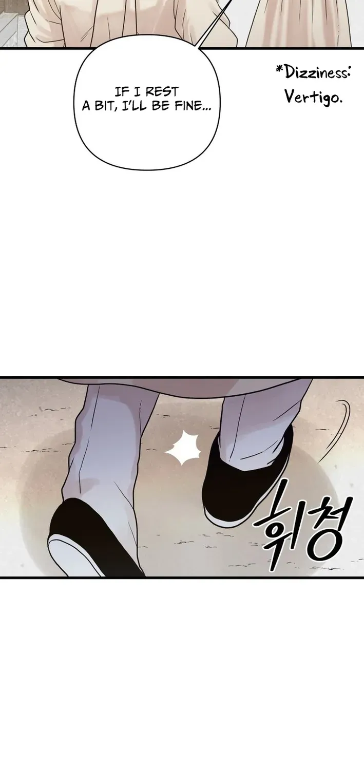 Killing the Crown Prince Chapter 7 page 54 - 
