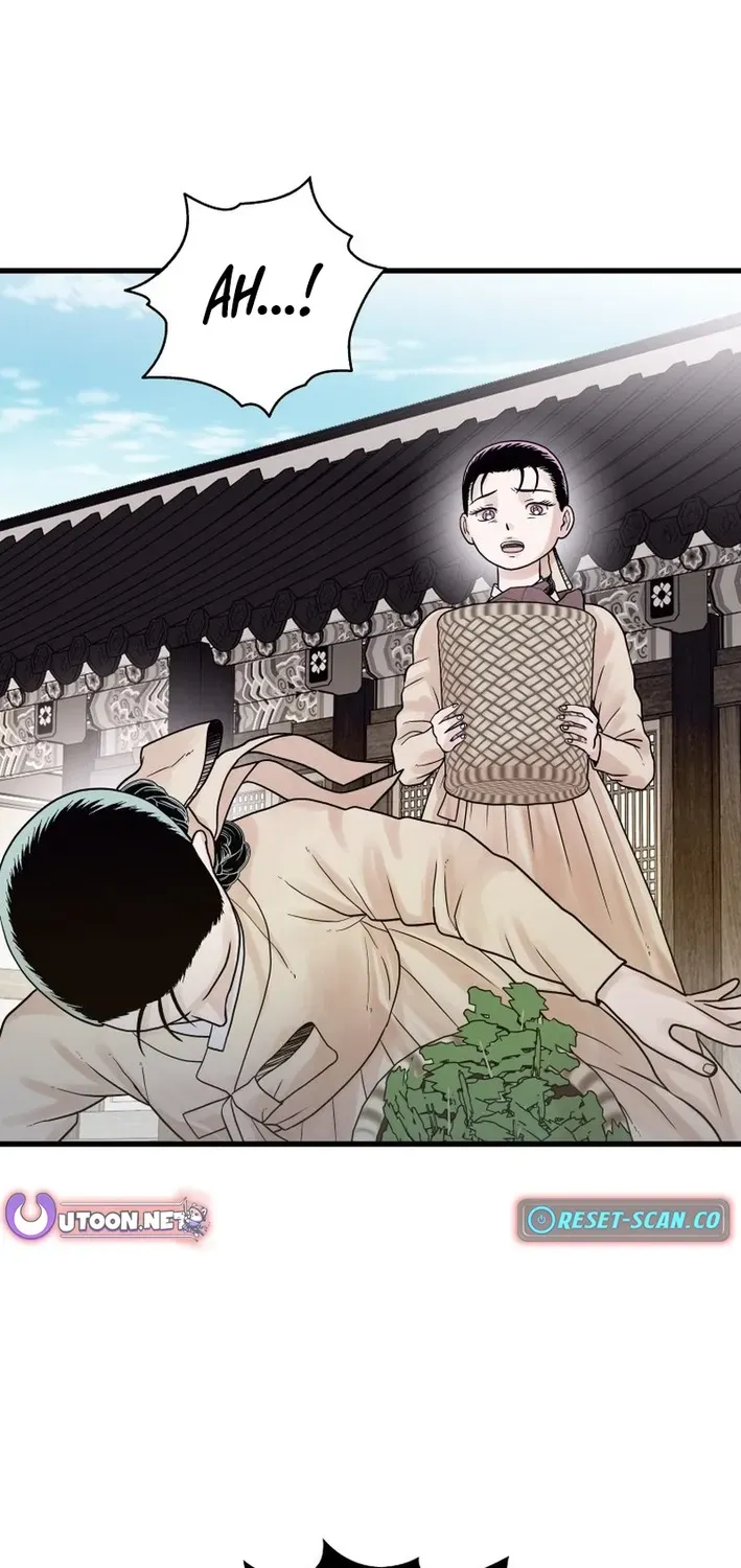 Killing the Crown Prince Chapter 7 page 55 - 