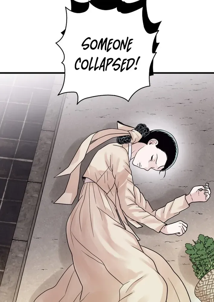 Killing the Crown Prince Chapter 7 page 56 - 