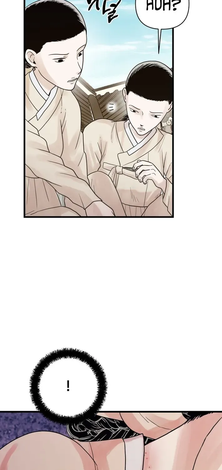 Killing the Crown Prince Chapter 7 page 59 - 