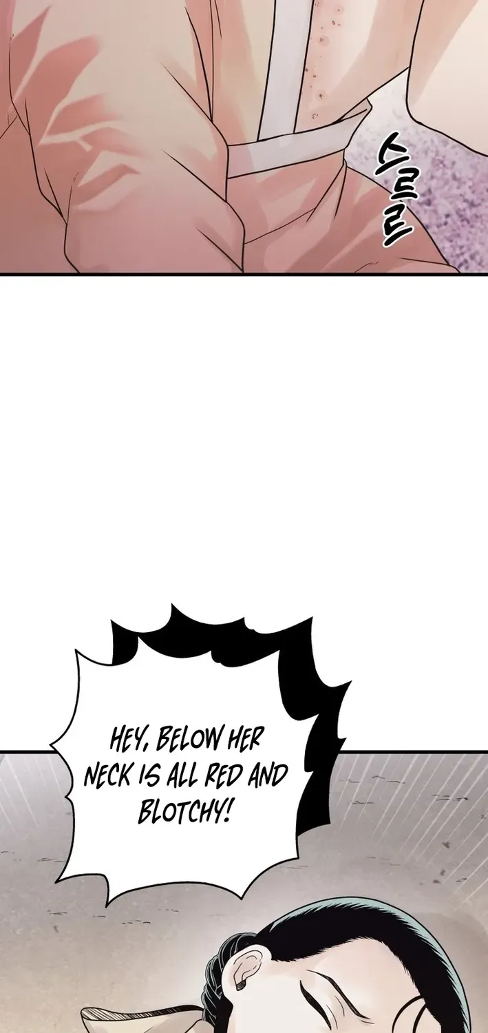 Killing the Crown Prince Chapter 7 page 60 - 