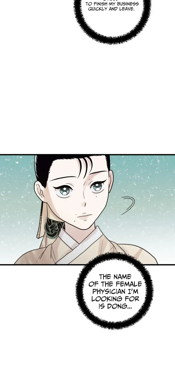 Killing the Crown Prince Chapter 7 page 8 - 