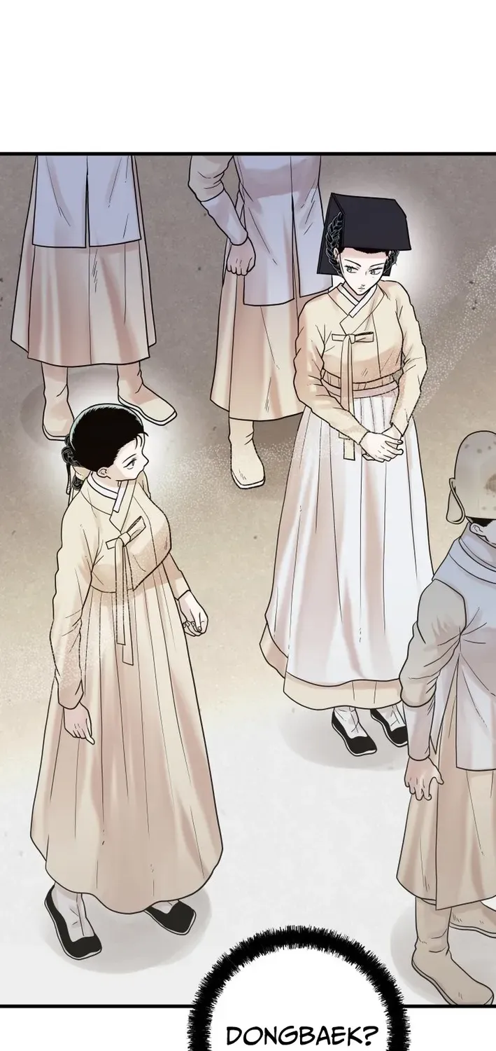 Killing the Crown Prince Chapter 7 page 9 - 