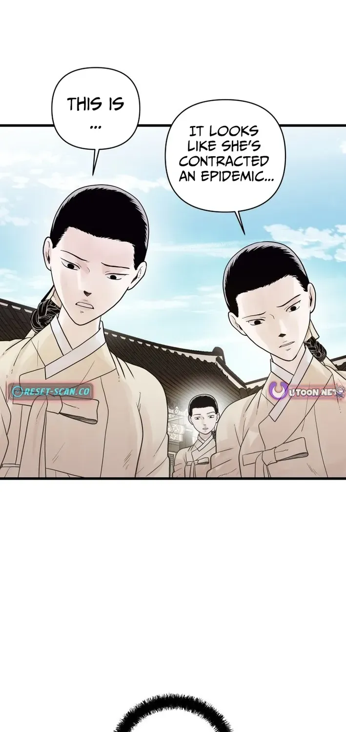 Killing the Crown Prince Chapter 8 page 2 - 