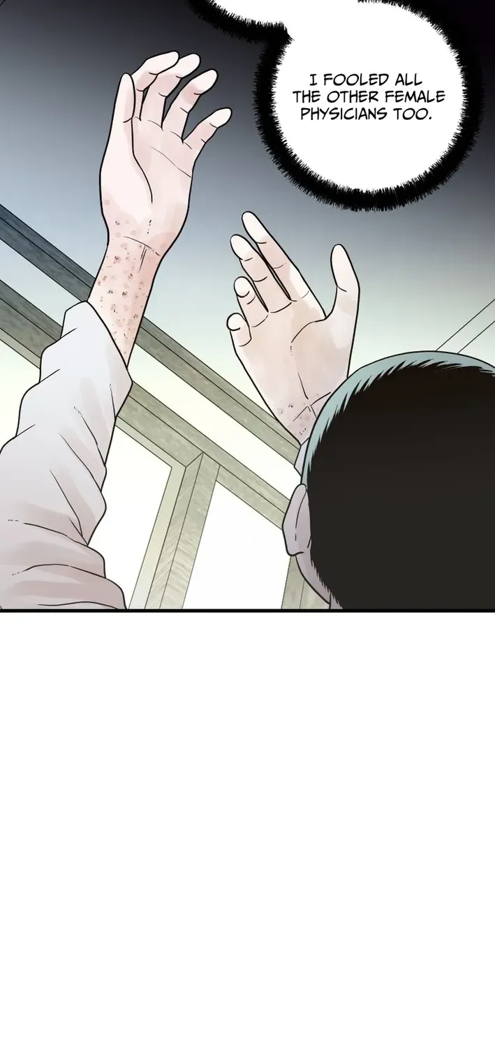 Killing the Crown Prince Chapter 8 page 11 - 