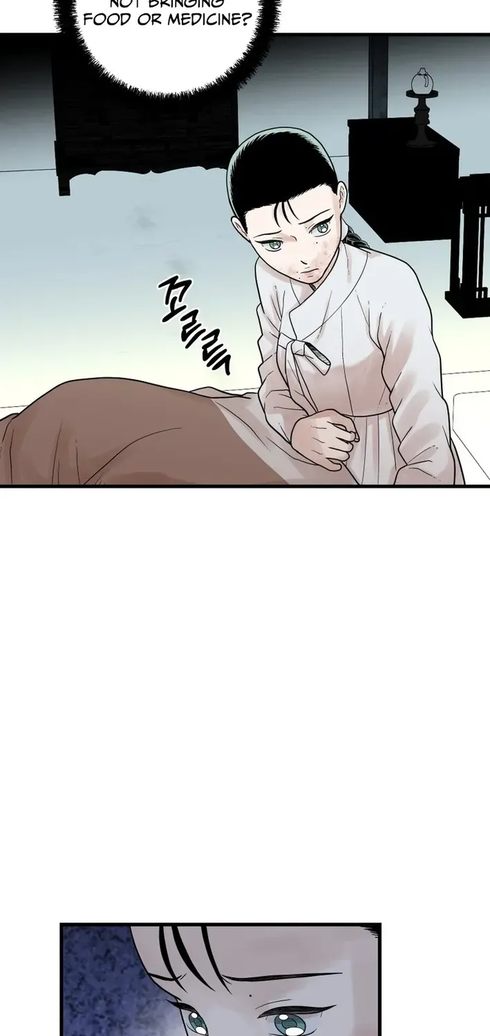Killing the Crown Prince Chapter 8 page 13 - 