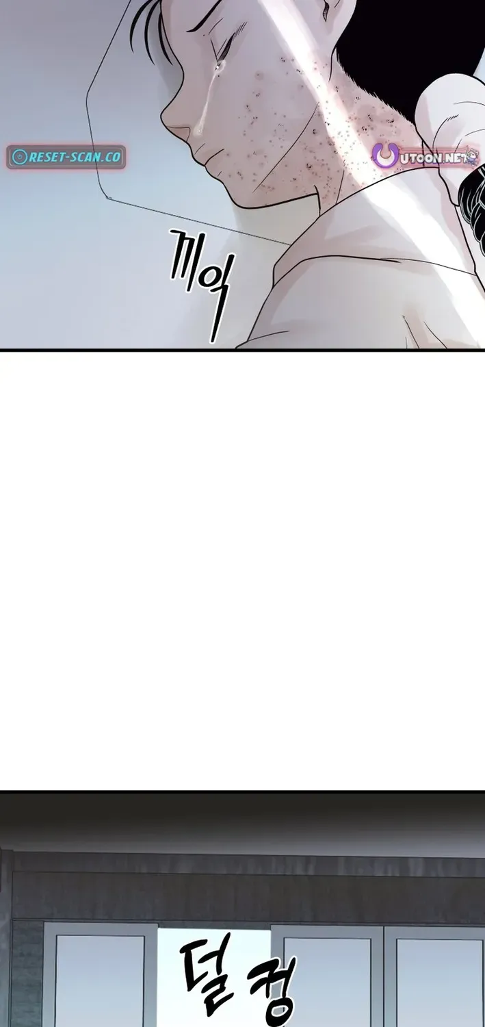 Killing the Crown Prince Chapter 8 page 20 - 