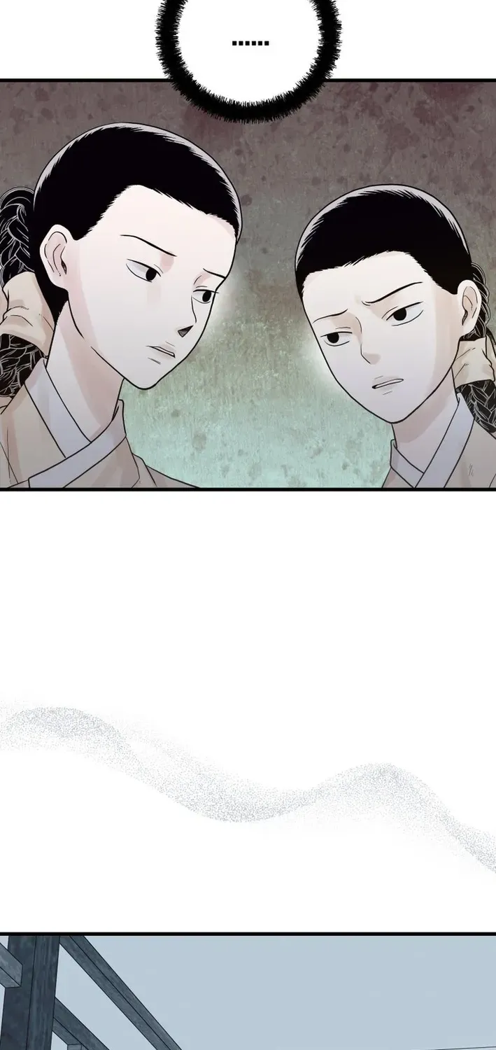 Killing the Crown Prince Chapter 8 page 3 - 