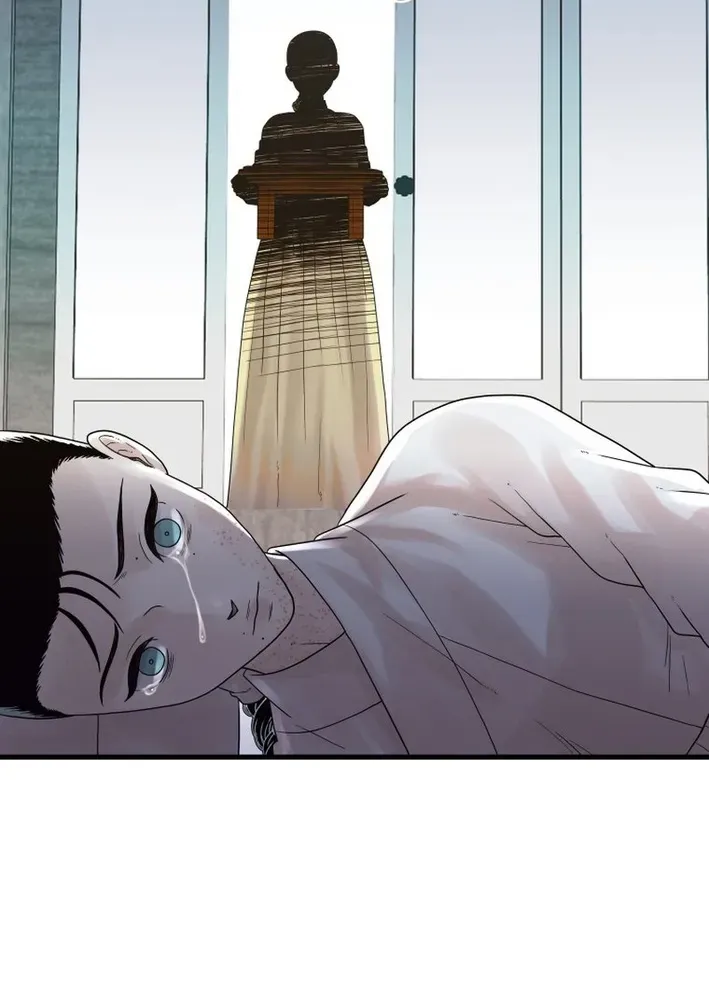 Killing the Crown Prince Chapter 8 page 21 - 
