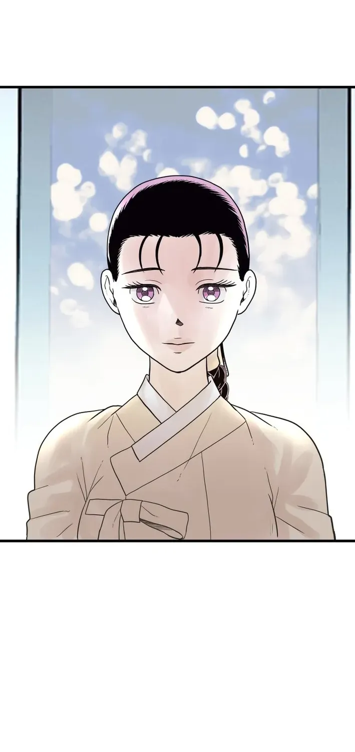 Killing the Crown Prince Chapter 8 page 23 - 