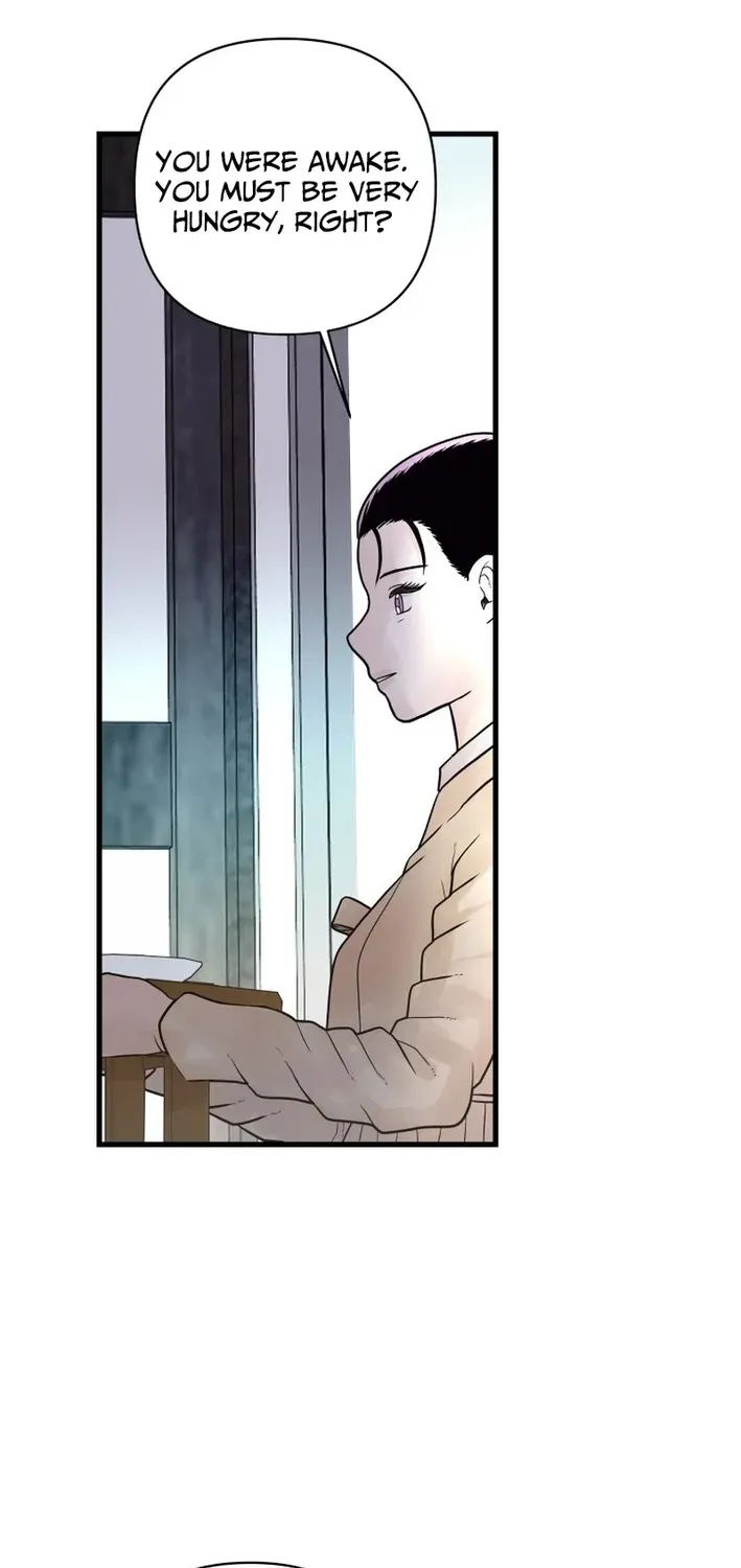 Killing the Crown Prince Chapter 8 page 25 - 