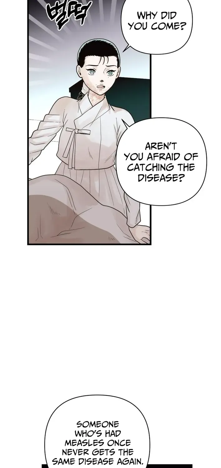 Killing the Crown Prince Chapter 8 page 27 - 