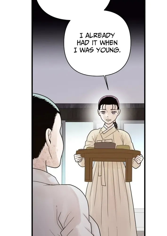 Killing the Crown Prince Chapter 8 page 28 - 