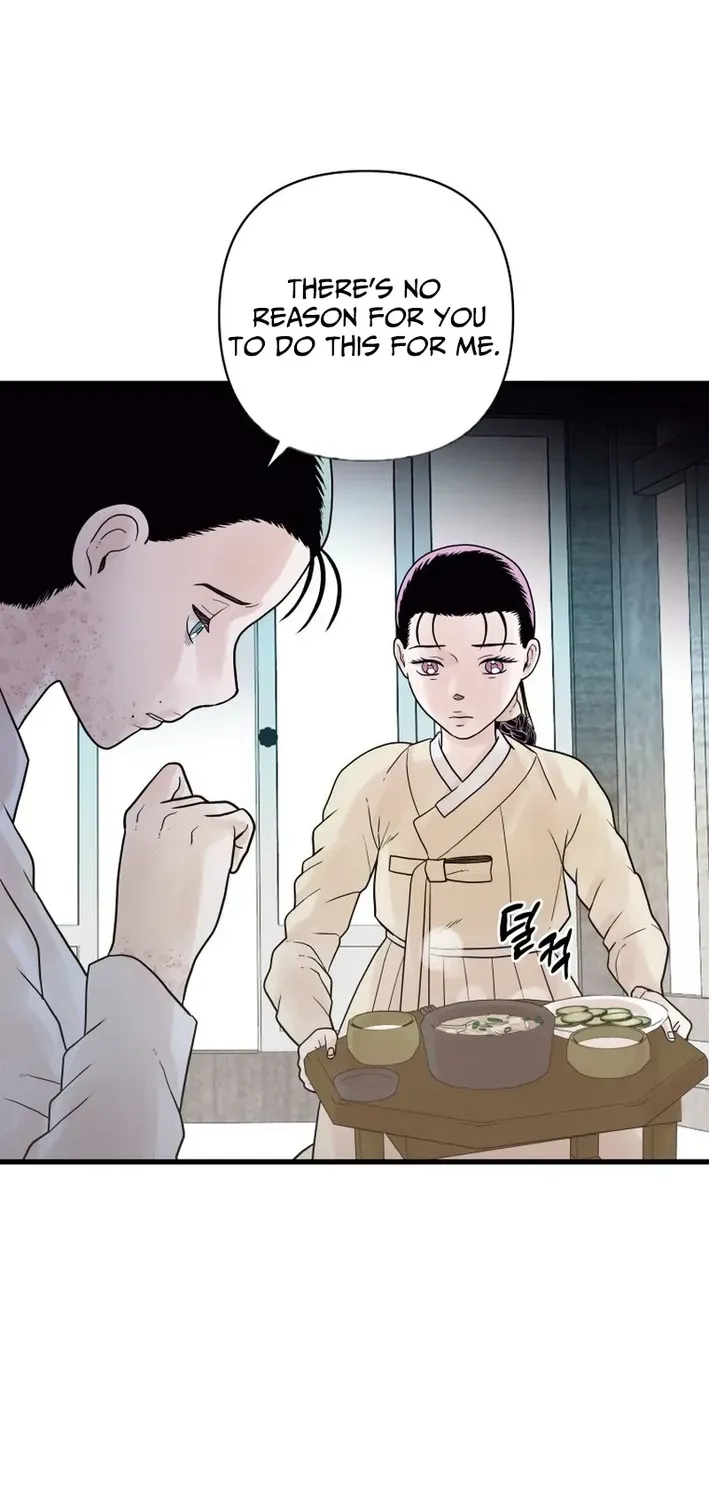Killing the Crown Prince Chapter 8 page 30 - 