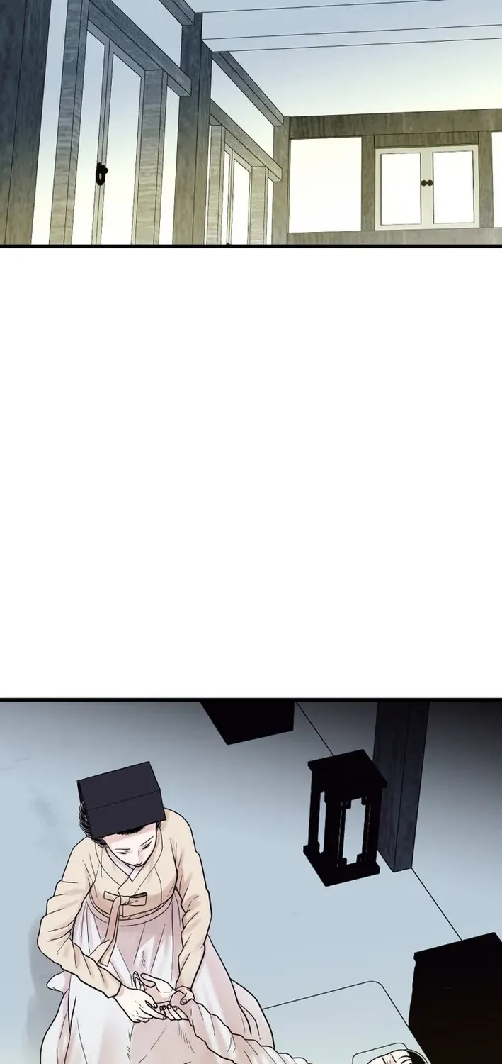 Killing the Crown Prince Chapter 8 page 4 - 