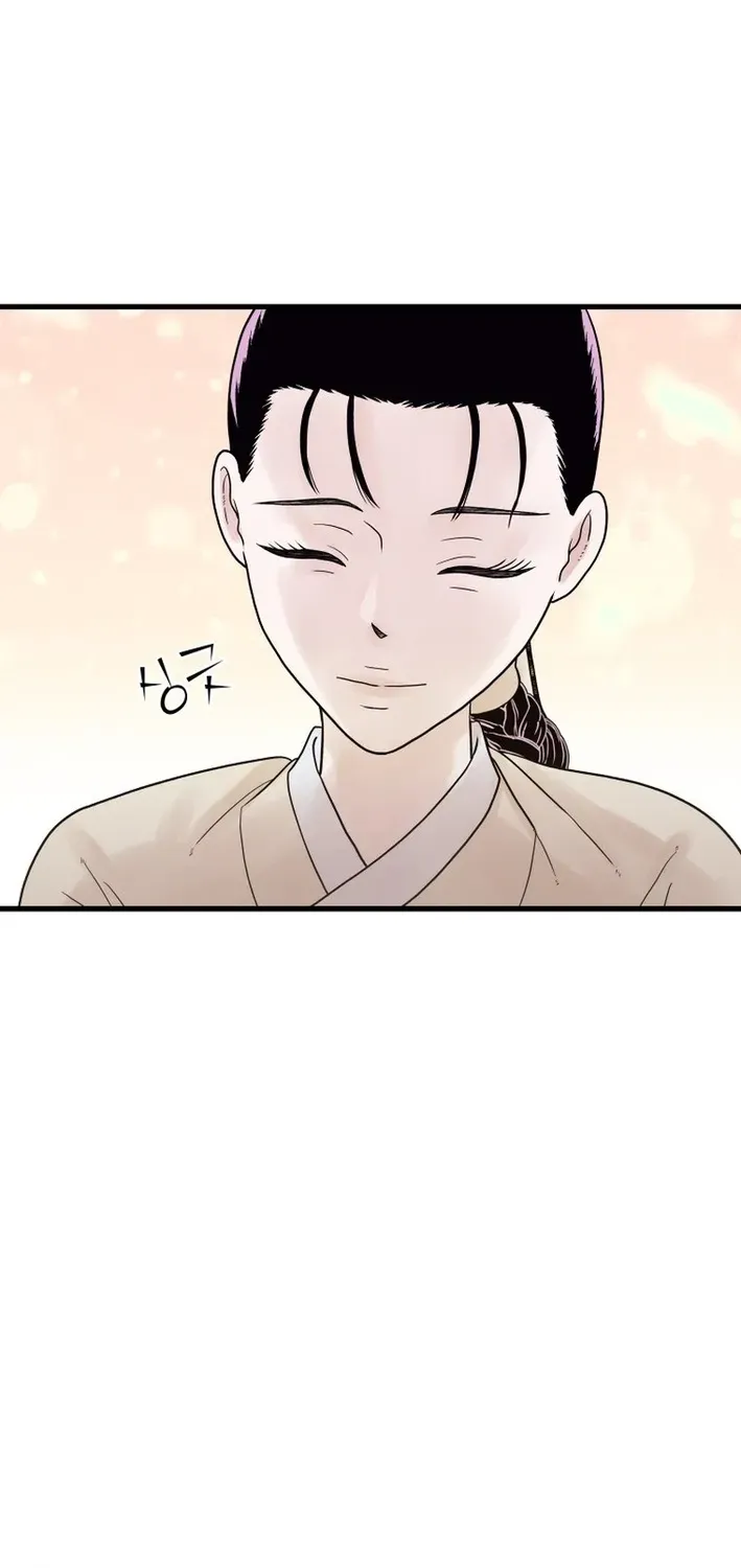 Killing the Crown Prince Chapter 8 page 31 - 