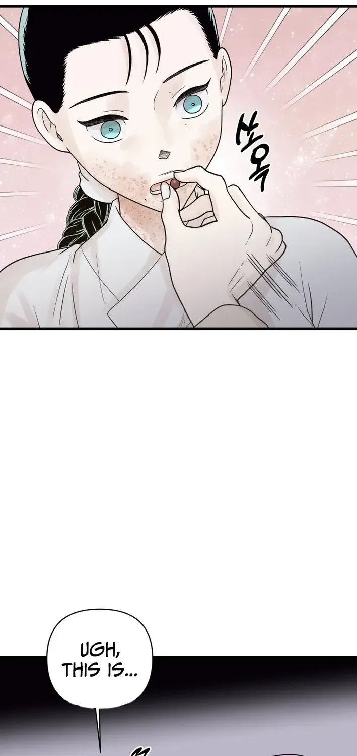 Killing the Crown Prince Chapter 8 page 32 - 