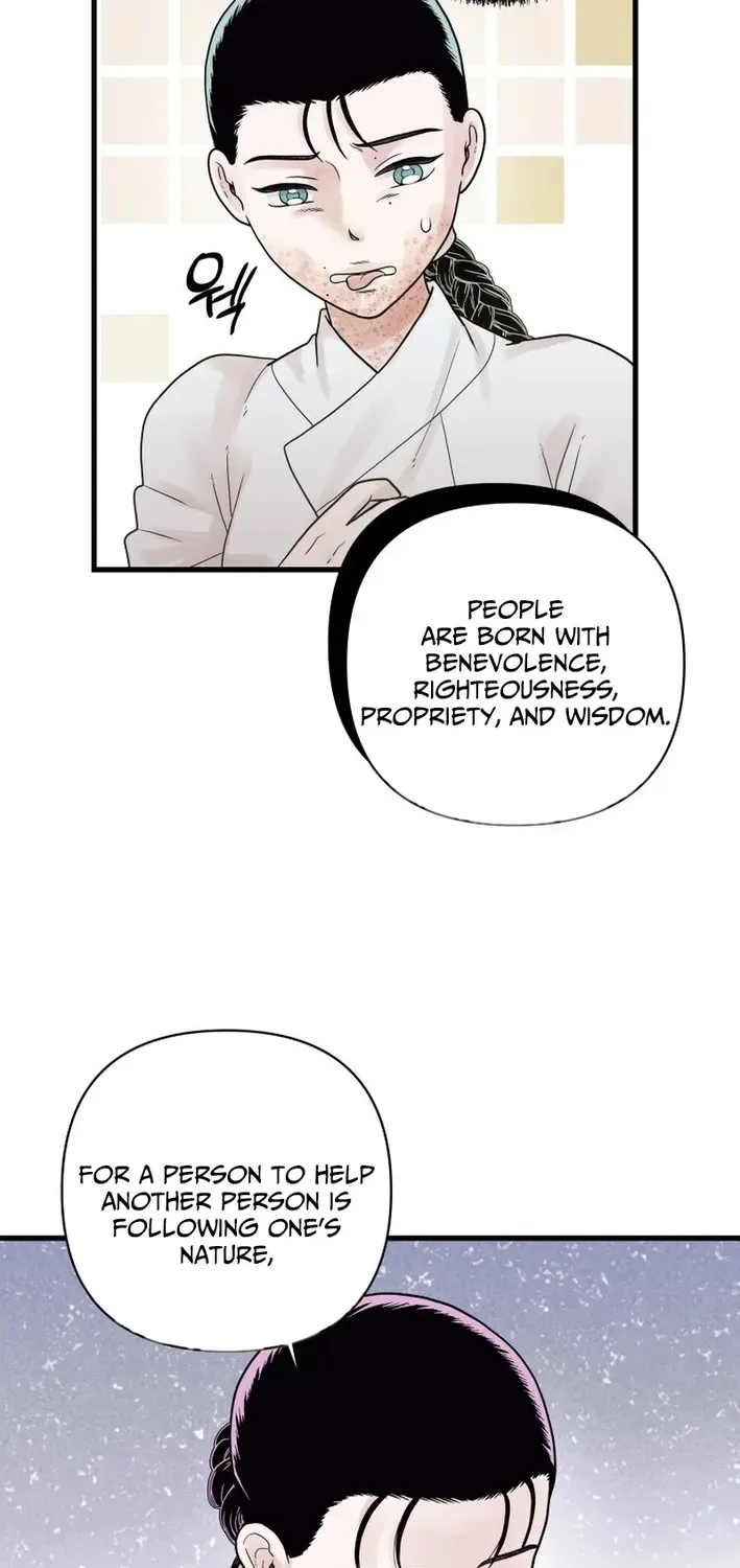 Killing the Crown Prince Chapter 8 page 34 - 