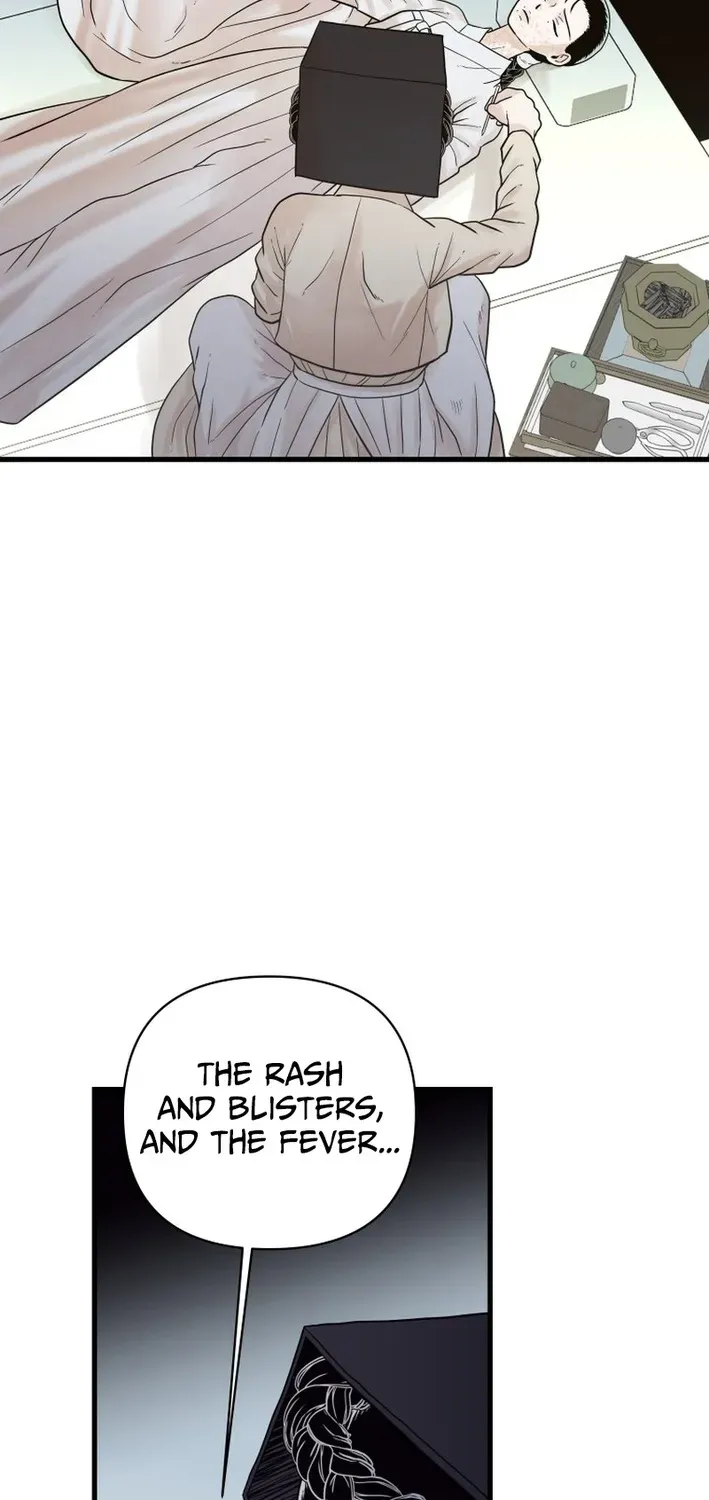 Killing the Crown Prince Chapter 8 page 5 - 