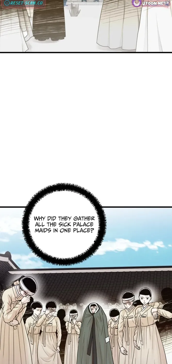 Killing the Crown Prince Chapter 8 page 47 - 