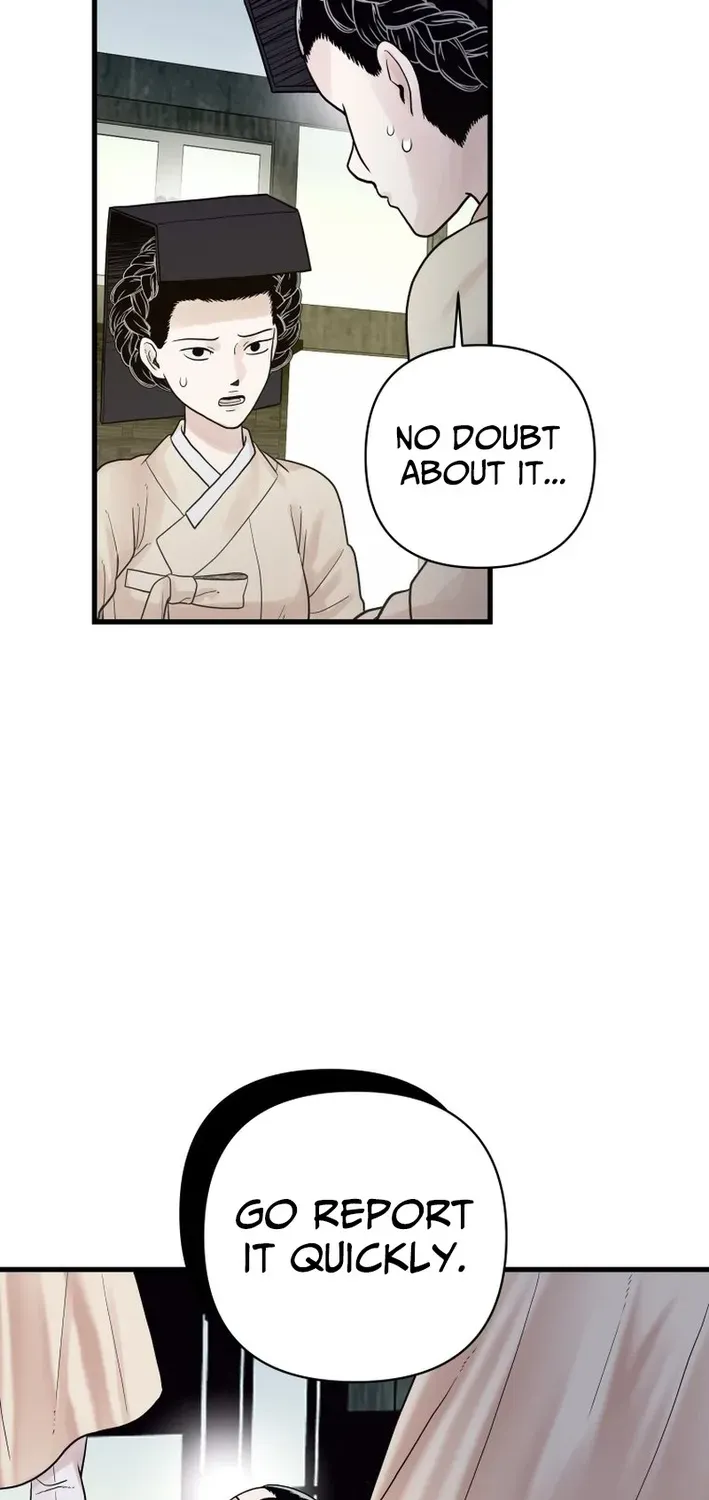 Killing the Crown Prince Chapter 8 page 6 - 