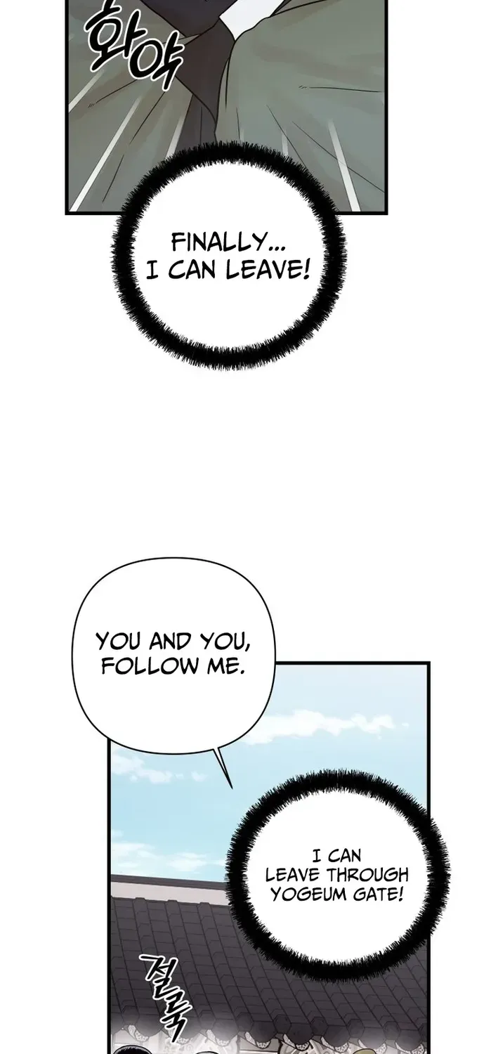 Killing the Crown Prince Chapter 8 page 51 - 