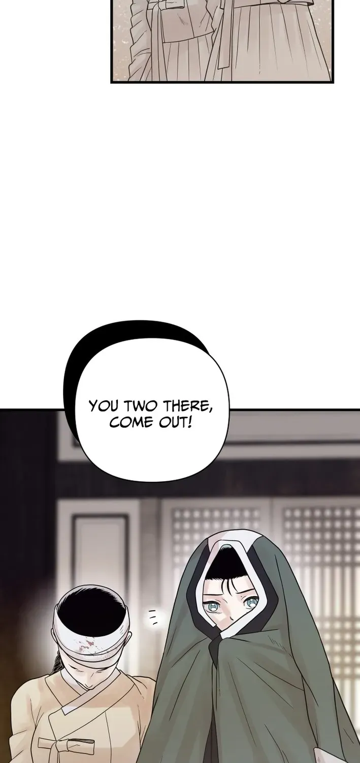 Killing the Crown Prince Chapter 8 page 54 - 